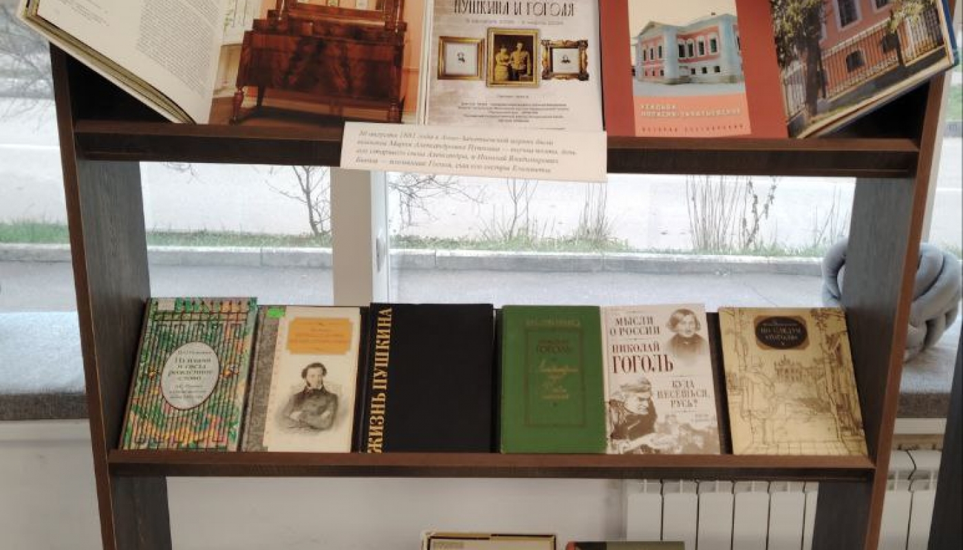 Открытие выставки «Потомки Пушкина и Гоголя» в усадьбе Лопасня-Зачатьевское