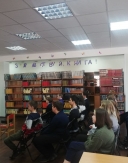 День православной книги в библиотеке