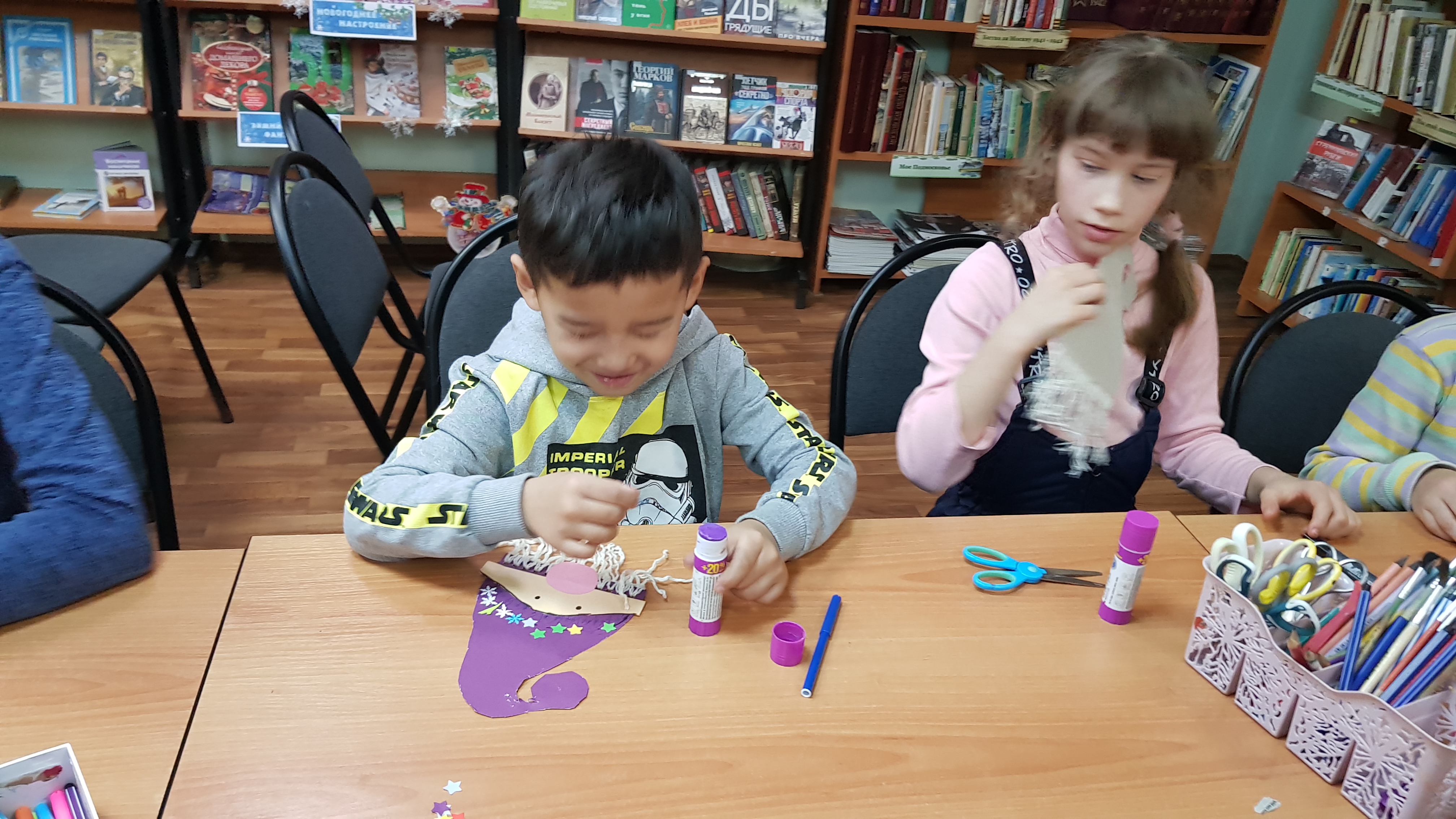Class library. Class library