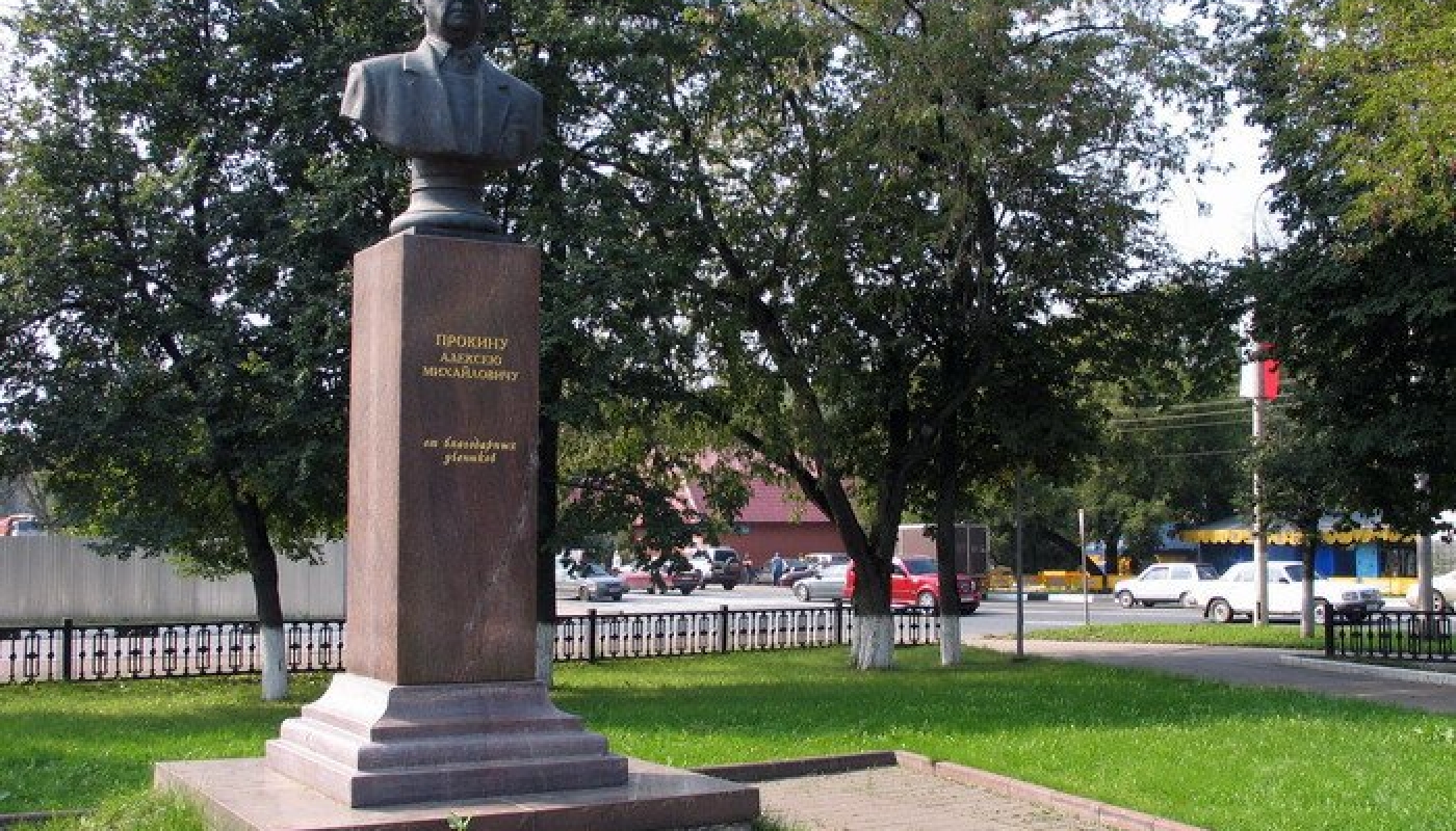 Фото В Чехове Адреса