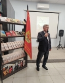 Презентация книги «Связь времён. Диалог поколений»