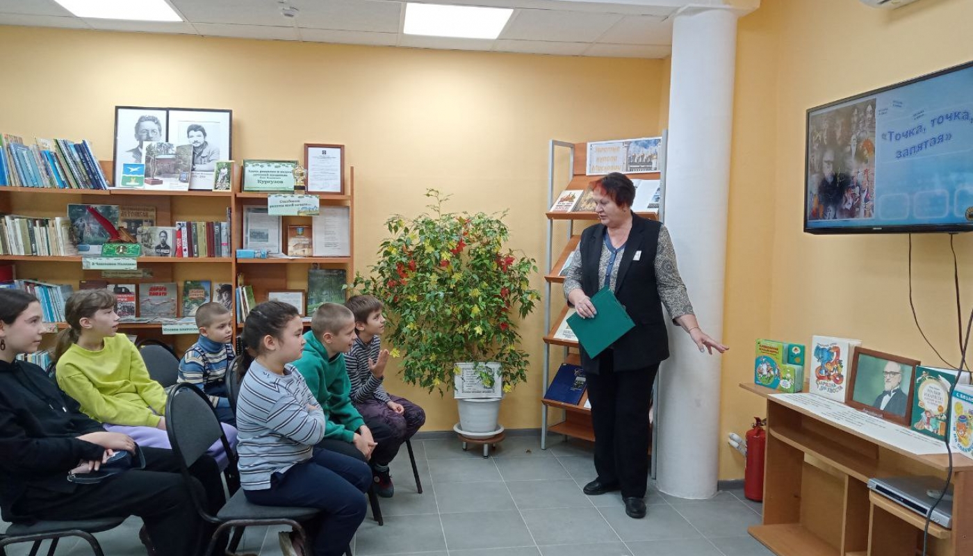 Познавательная игра