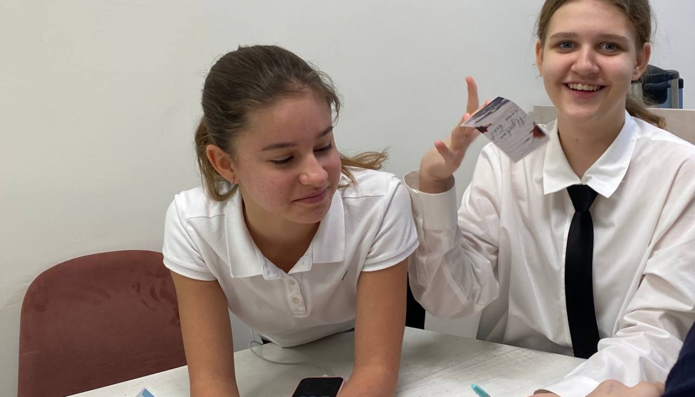 Интерактивная лекция и квиз «Информационный квиз» 