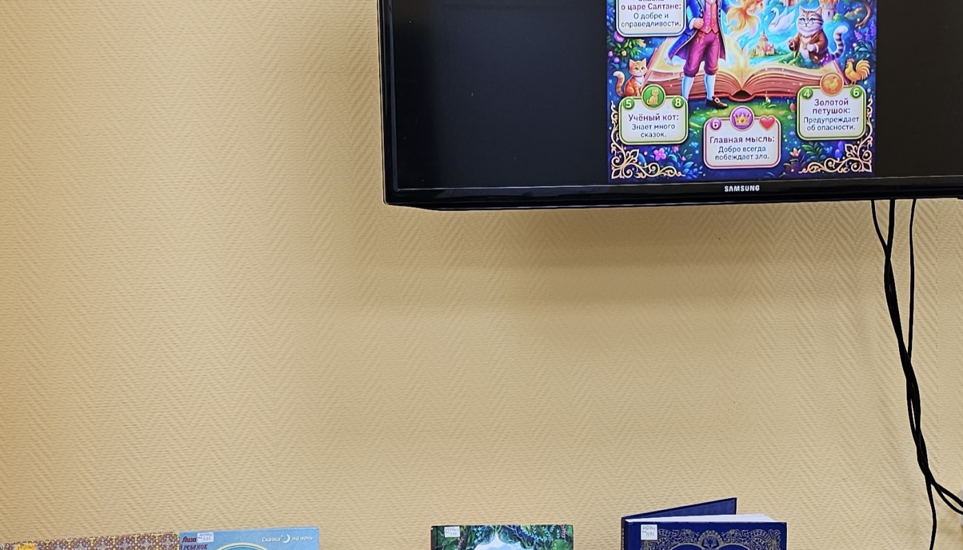 Литературный дилижанс 