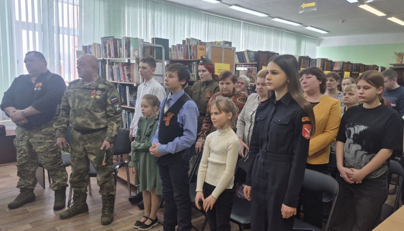 «Служу России»