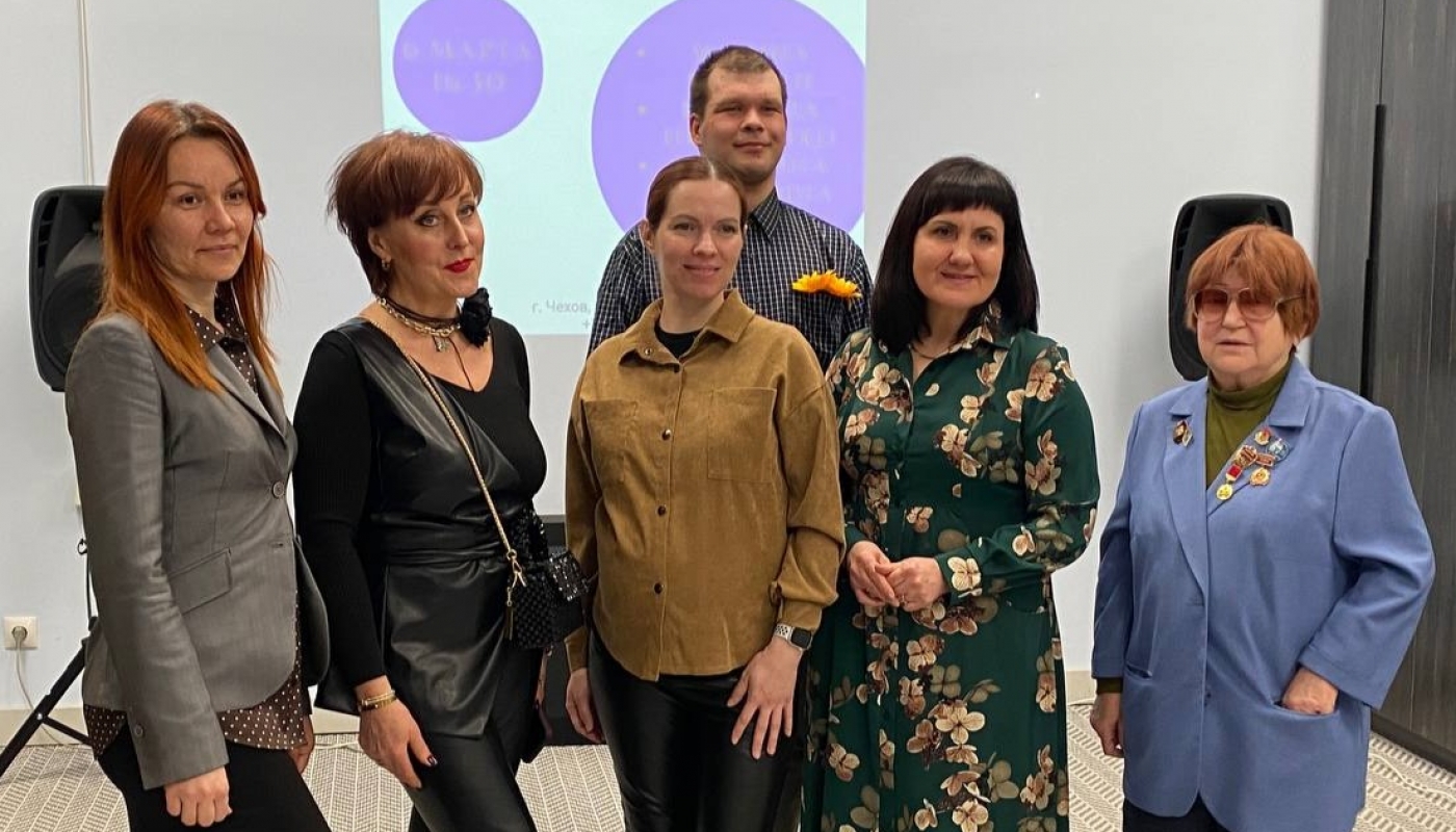 Форум «Женские истории успеха в Подмосковье» в Чеховской Центральной библиотеке: вдохновение, сила и реальные примеры для подражания! 