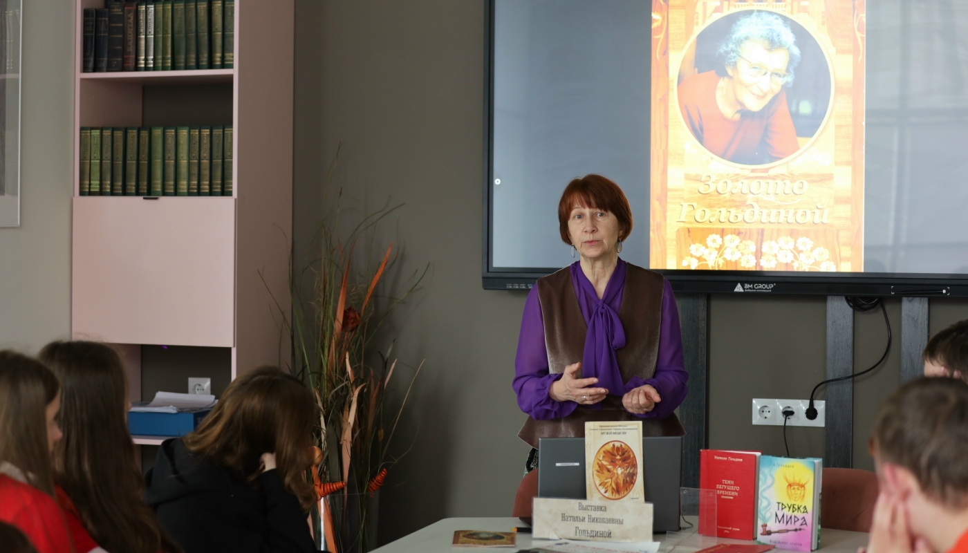 Вечер памяти «Золото Гольдиной»: дань уважения таланту и вере!