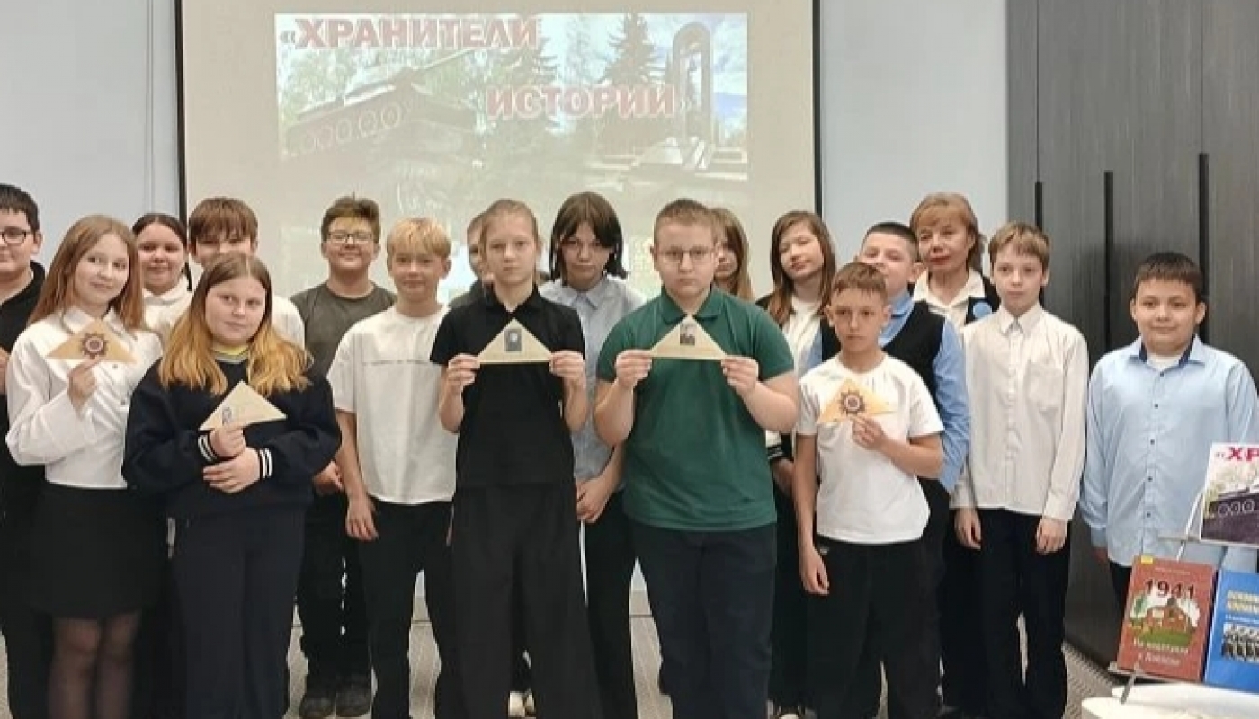 Центральная модельная библиотека муниципального округа Чехов, присоединилась к проекту «Хранители истории»!