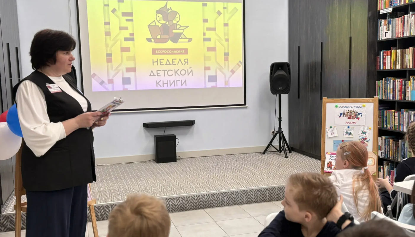 «Как на книжкин день рождения» — праздник сказки и дружбы