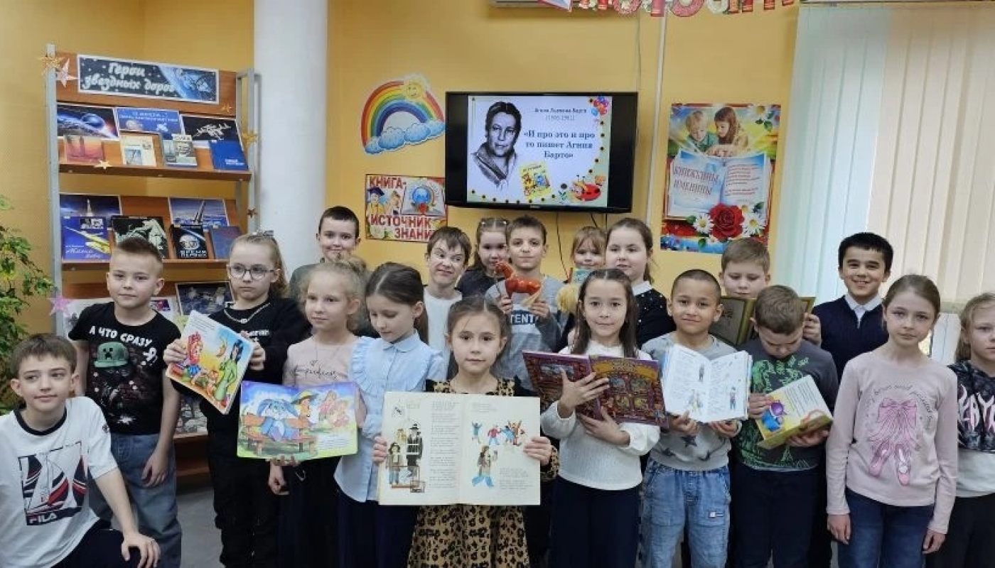 Весёлая карусель 