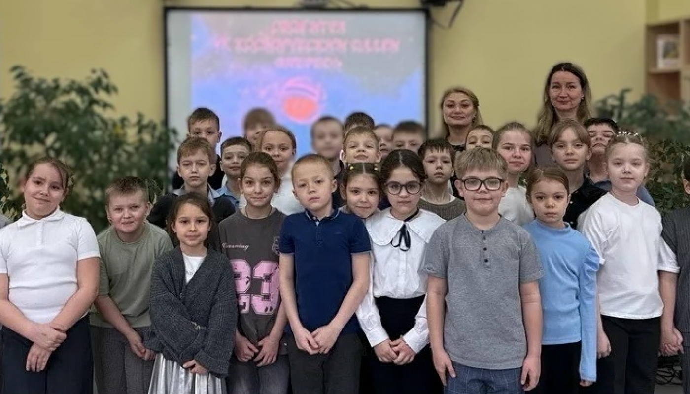 К космическим далям — вперёд!»: незабываемое путешествие в мир звёзд 