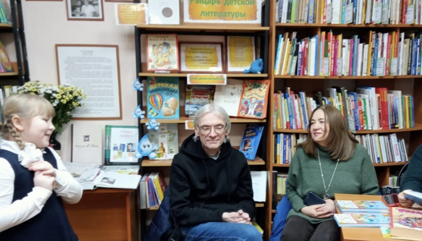 Чтения-знакомство 