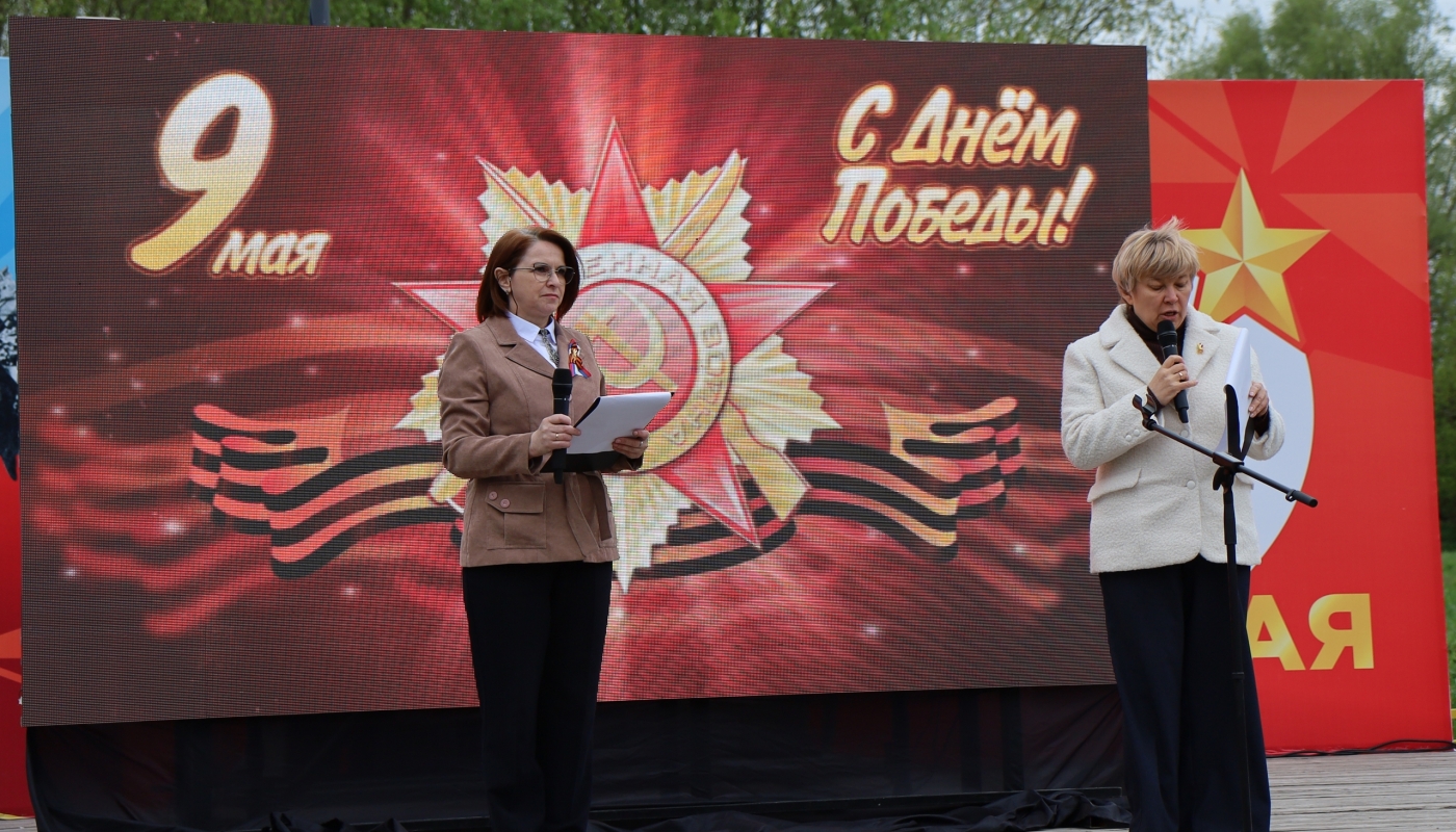 «Строки, опалённые войной»