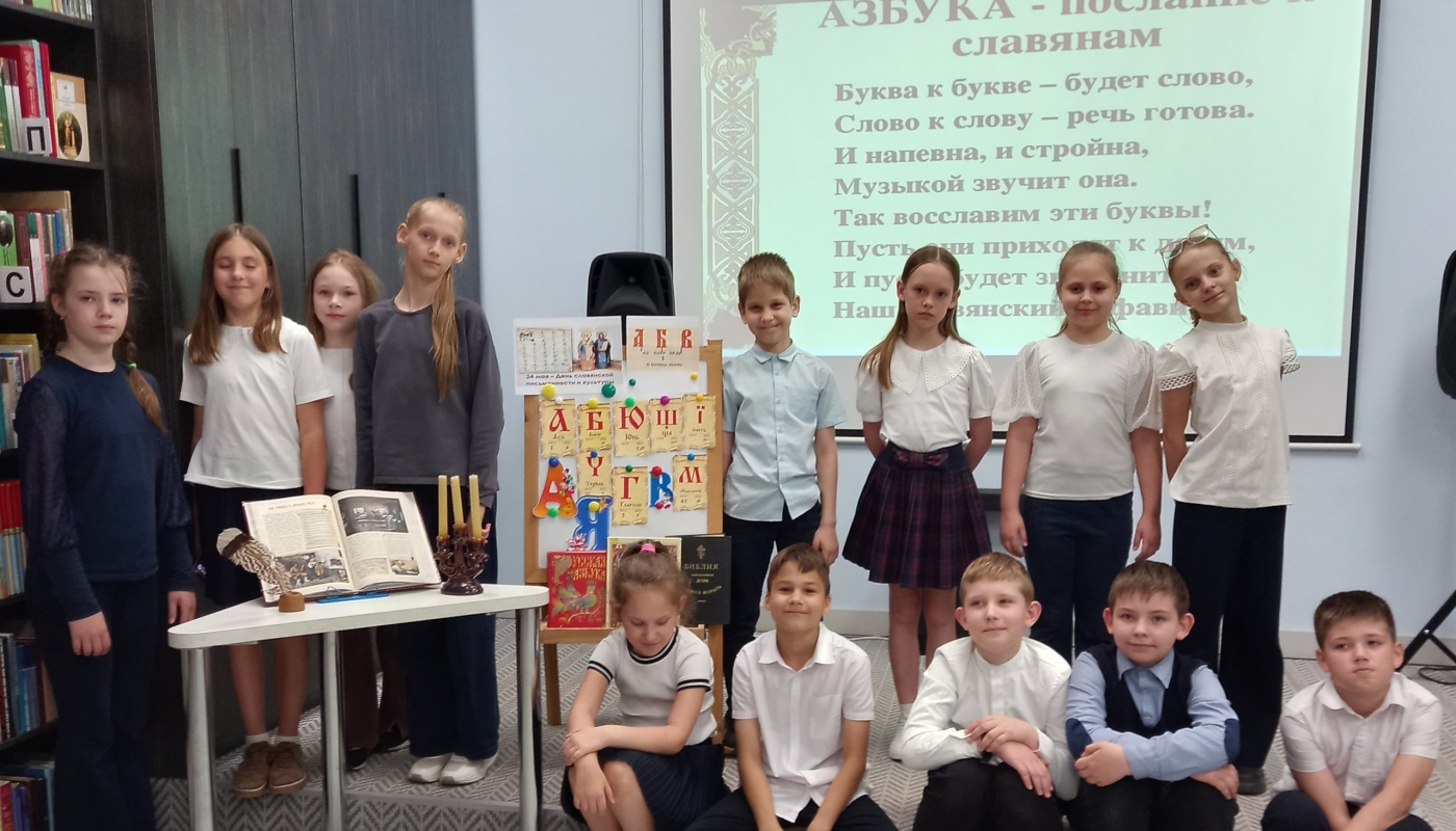 Познавательный час «И нравы, и язык, и старина святая!»