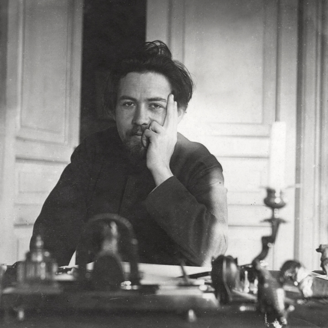 «Антон Павлович Чехов сегодня и всегда»