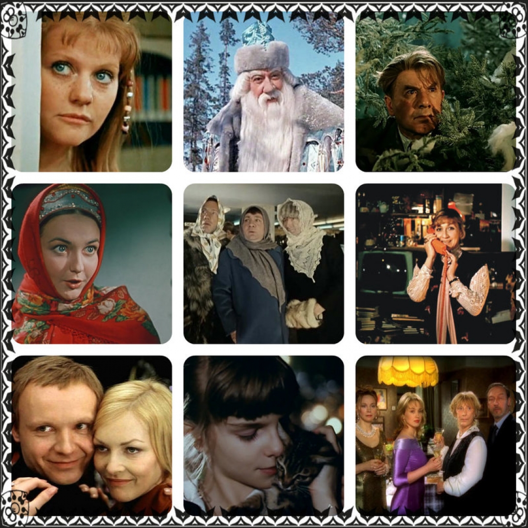 Новогодняя подборка ФИЛЬМЫ ВАШЕЙ МОЛОДОСТИ, часть 4 (КИБО)