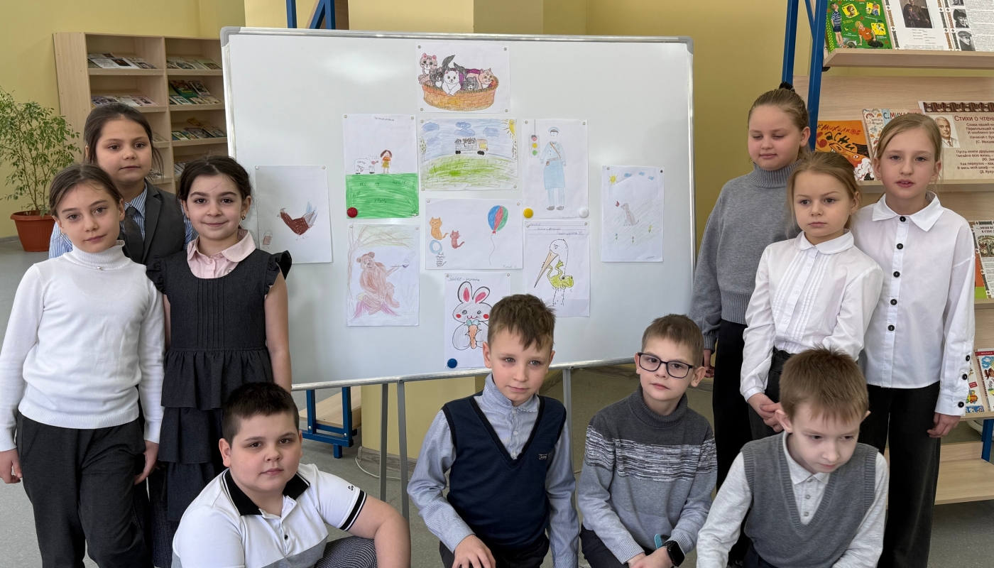 Школьники из Чехова отправились в увлекательное путешествие «Поэт из страны детства».