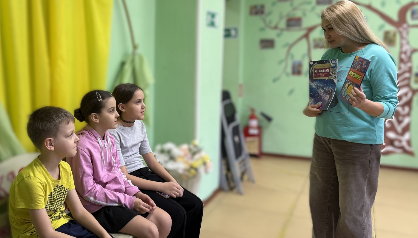 Юные жители муниципального округа Чехов приняли участие в увлекательной викторине «Космическое путешествие»